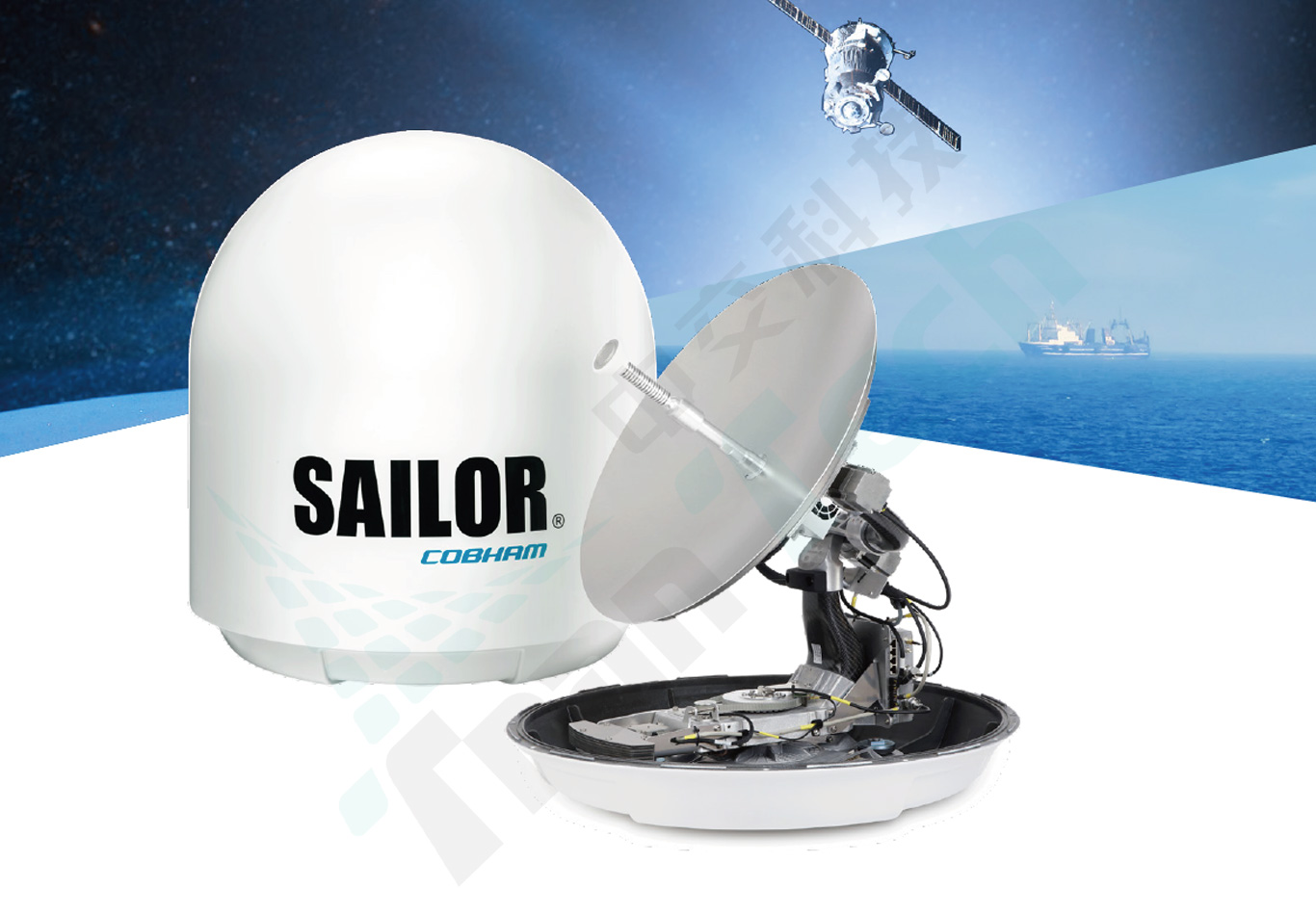 SAILOR 1000 XTR GX-R2